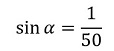 sin equation